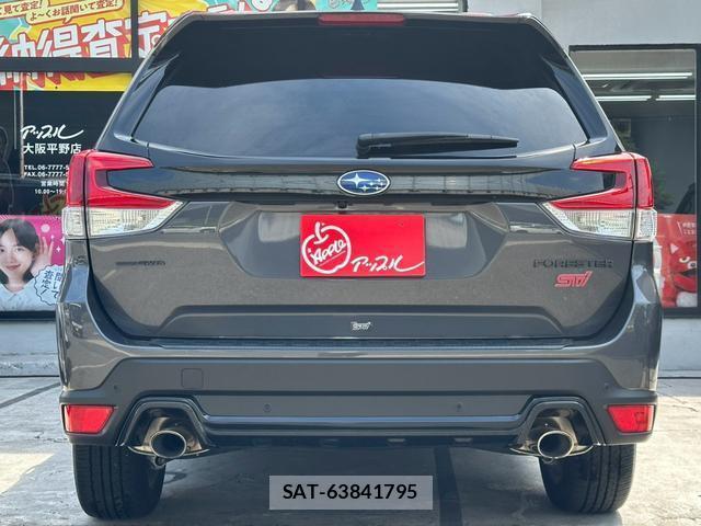 Subaru FORESTER 2022-10 8652446-11