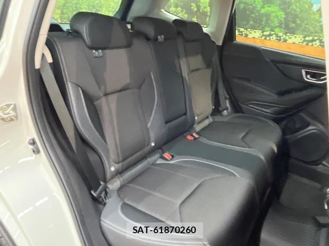 Subaru FORESTER 2021-08 8652632-9