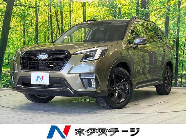 Subaru FORESTER 2023-02 8652753-0