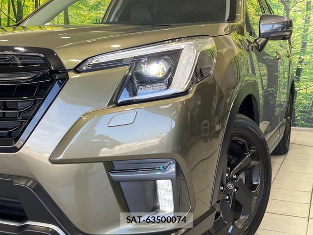 Subaru FORESTER 2023-02 8652753-11