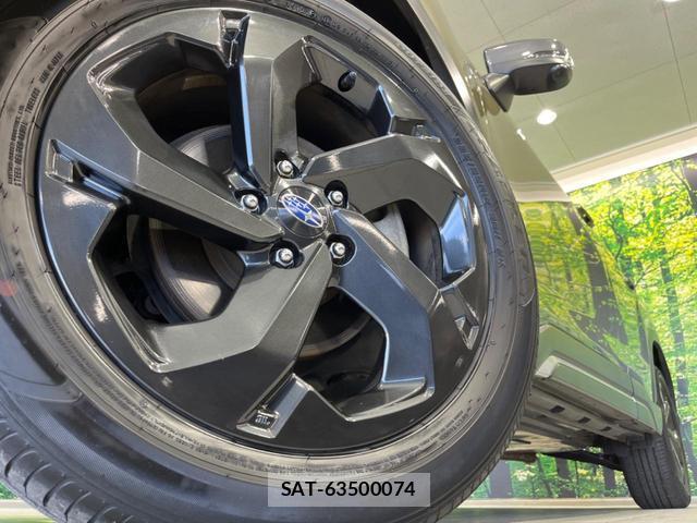 Subaru FORESTER 2023-02 8652753-12
