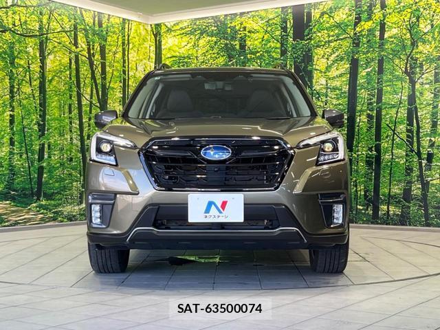 Subaru FORESTER 2023-02 8652753-13