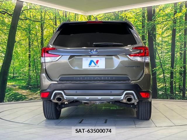 Subaru FORESTER 2023-02 8652753-14