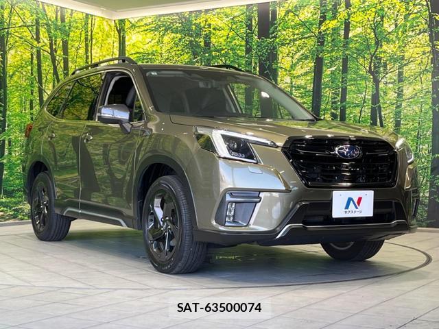 Subaru FORESTER 2023-02 8652753-15