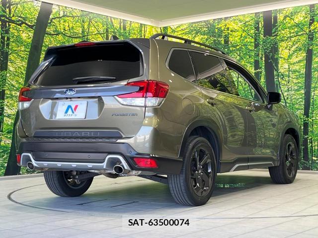 Subaru FORESTER 2023-02 8652753-16