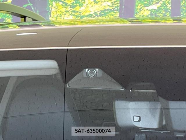 Subaru FORESTER 2023-02 8652753-4