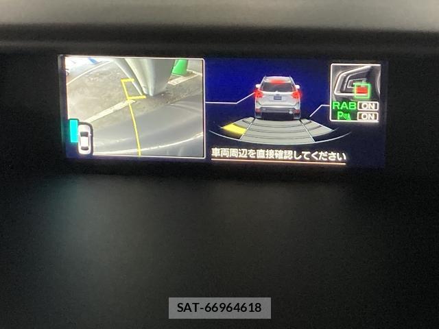 Subaru FORESTER 2020-12 8652909-10