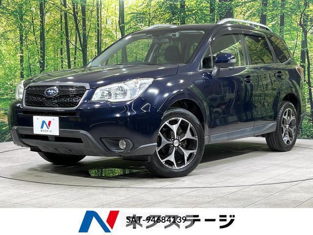 Subaru FORESTER 2013-06 8653267-0
