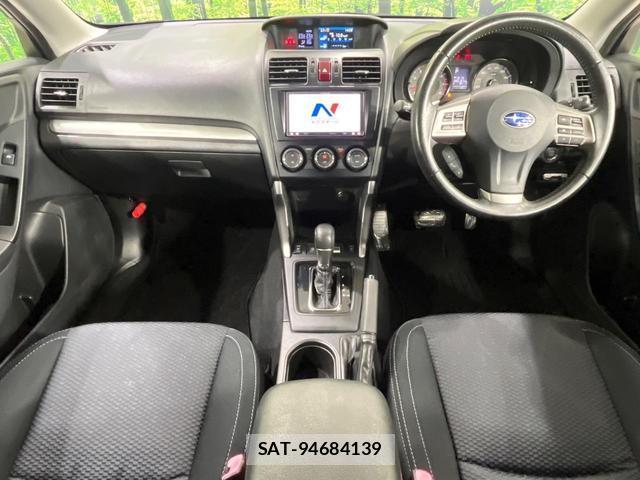 Subaru FORESTER 2013-06 8653267-1