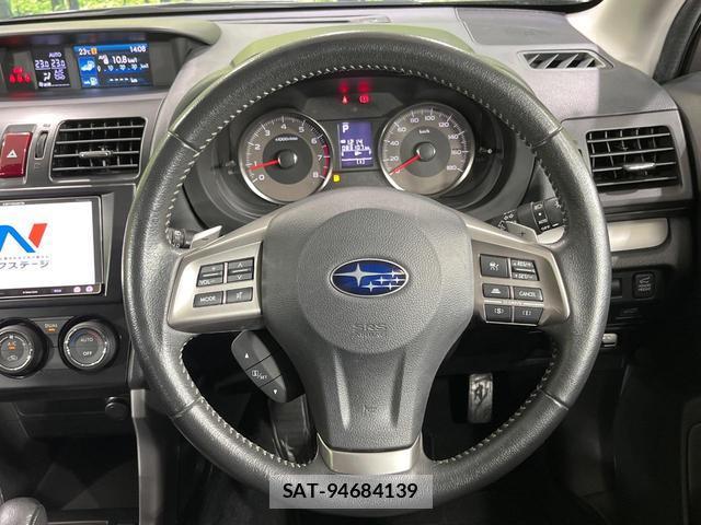 Subaru FORESTER 2013-06 8653267-11