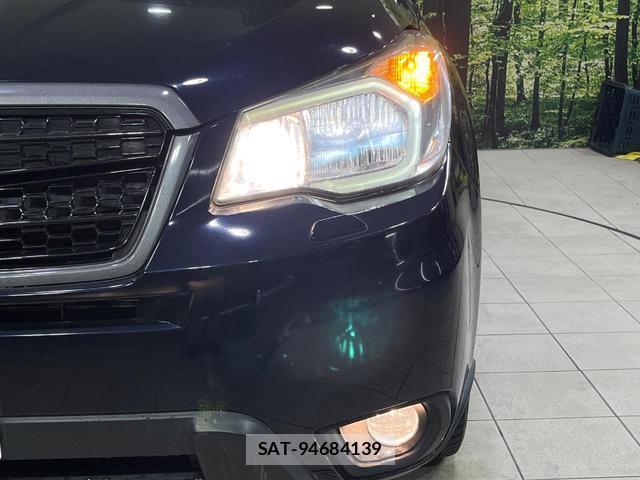 Subaru FORESTER 2013-06 8653267-12