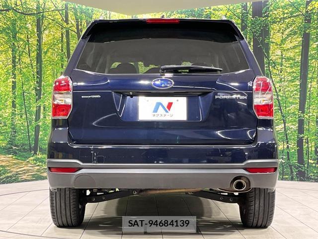 Subaru FORESTER 2013-06 8653267-15