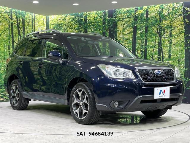 Subaru FORESTER 2013-06 8653267-16