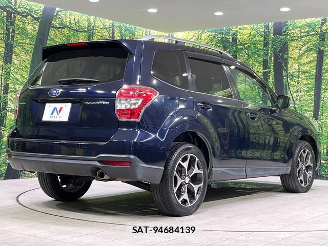 Subaru FORESTER 2013-06 8653267-17