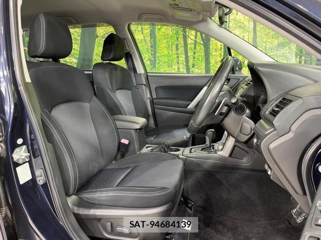 Subaru FORESTER 2013-06 8653267-7