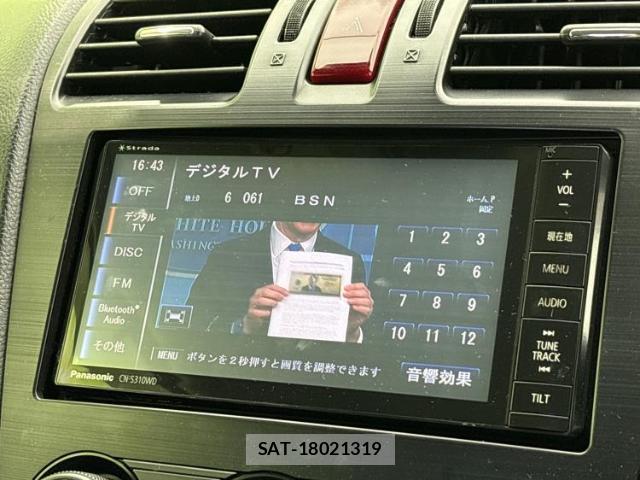 Subaru FORESTER 2013-03 8653441-10