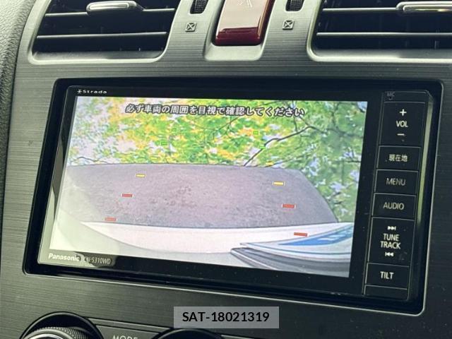 Subaru FORESTER 2013-03 8653441-11