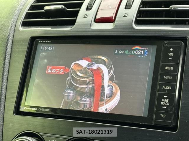 Subaru FORESTER 2013-03 8653441-12