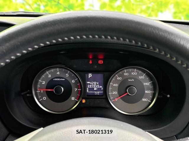 Subaru FORESTER 2013-03 8653441-13