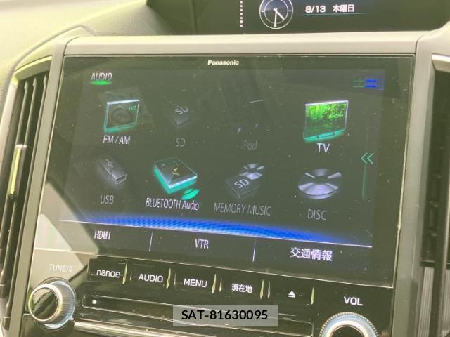 Subaru FORESTER 2020-02 8653741-10