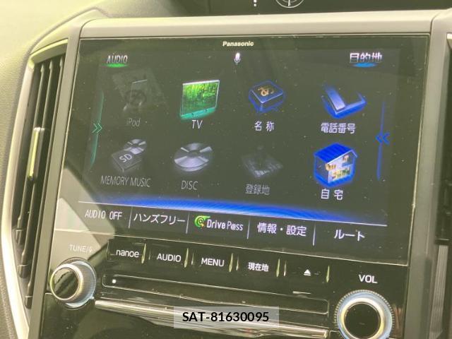 Subaru FORESTER 2020-02 8653741-11