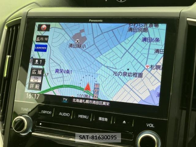 Subaru FORESTER 2020-02 8653741-9