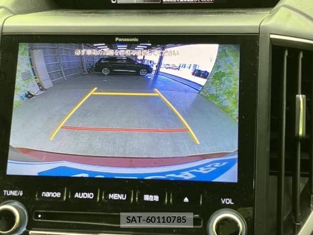 Subaru FORESTER 2019-05 8653774-11