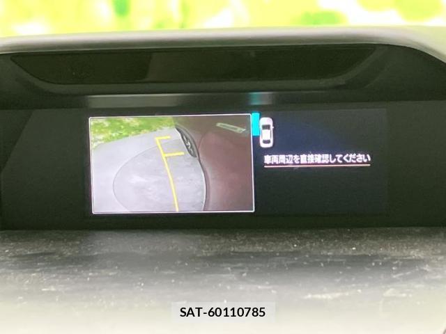 Subaru FORESTER 2019-05 8653774-13