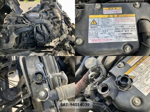 Isuzu FORWARD 2017-05 8652870-15