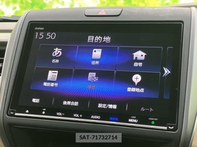 Honda FREED HYBRID 2019-03 8646615-11
