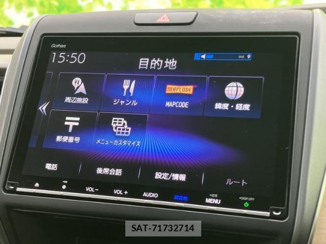 Honda FREED HYBRID 2019-03 8646615-12