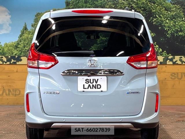 Honda FREED HYBRID 2022-11 8647308-15