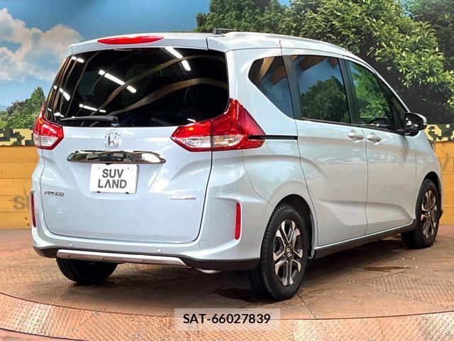 Honda FREED HYBRID 2022-11 8647308-17