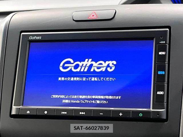 Honda FREED HYBRID 2022-11 8647308-2