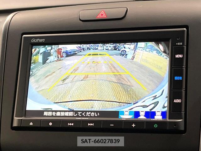 Honda FREED HYBRID 2022-11 8647308-3