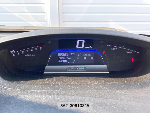 Honda FREED HYBRID 2015-10 8648586-12