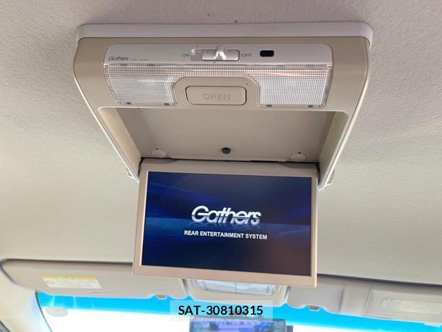 Honda FREED HYBRID 2015-10 8648586-2