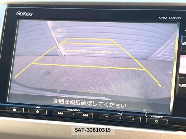 Honda FREED HYBRID 2015-10 8648586-4