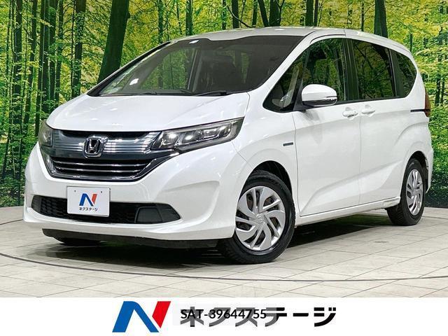 Honda FREED HYBRID 2017-01 8649175-0