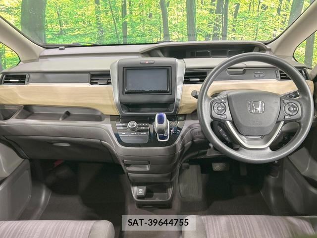 Honda FREED HYBRID 2017-01 8649175-1