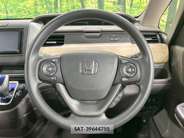 Honda FREED HYBRID 2017-01 8649175-11