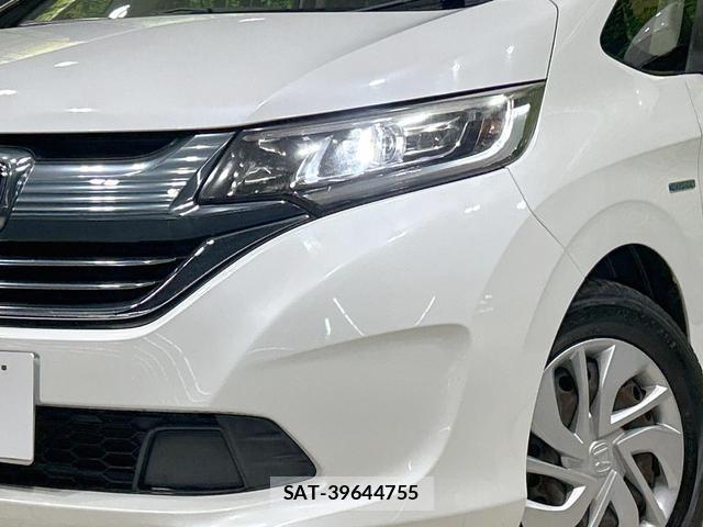 Honda FREED HYBRID 2017-01 8649175-12