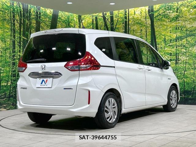 Honda FREED HYBRID 2017-01 8649175-16