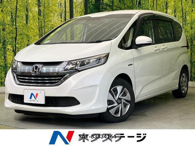 Honda FREED HYBRID 2018-03 8649450-0