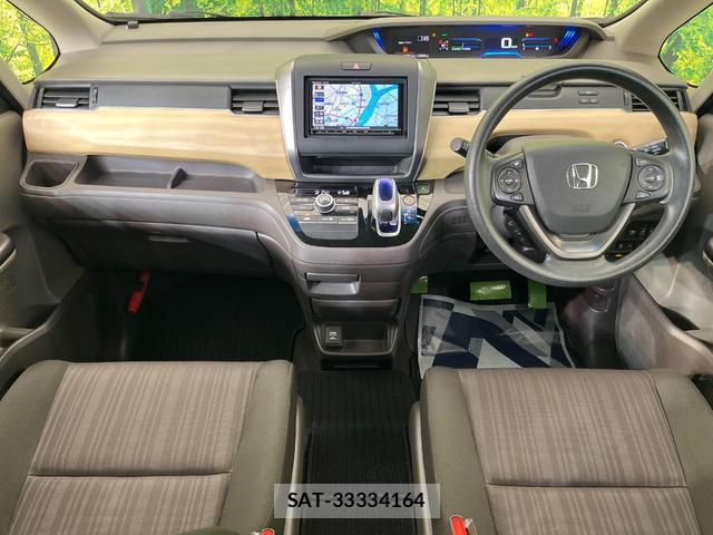 Honda FREED HYBRID 2018-03 8649450-1