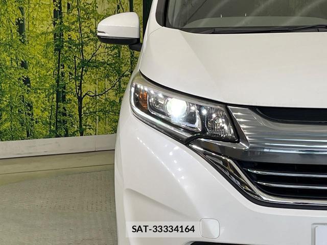 Honda FREED HYBRID 2018-03 8649450-12