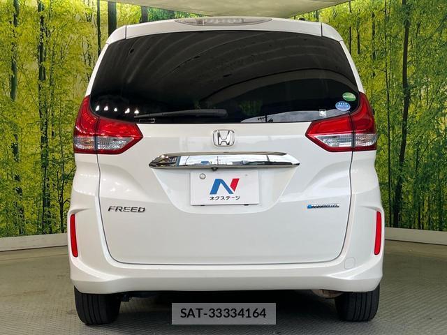 Honda FREED HYBRID 2018-03 8649450-15