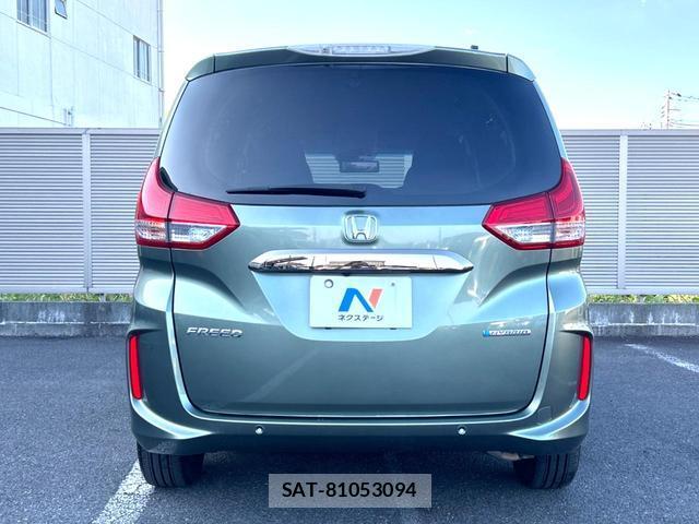 Honda FREED HYBRID 2024-03 8651036-15