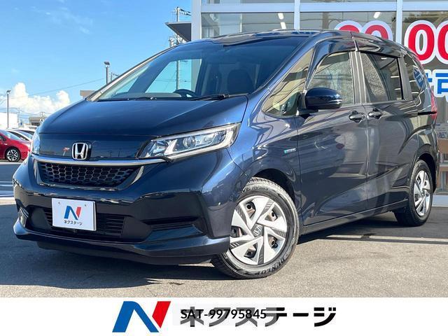 Honda FREED HYBRID 2021-09 8651098-0