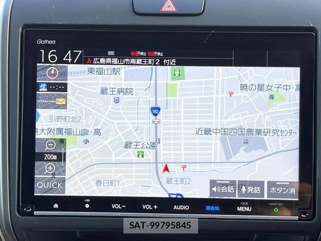 Honda FREED HYBRID 2021-09 8651098-2